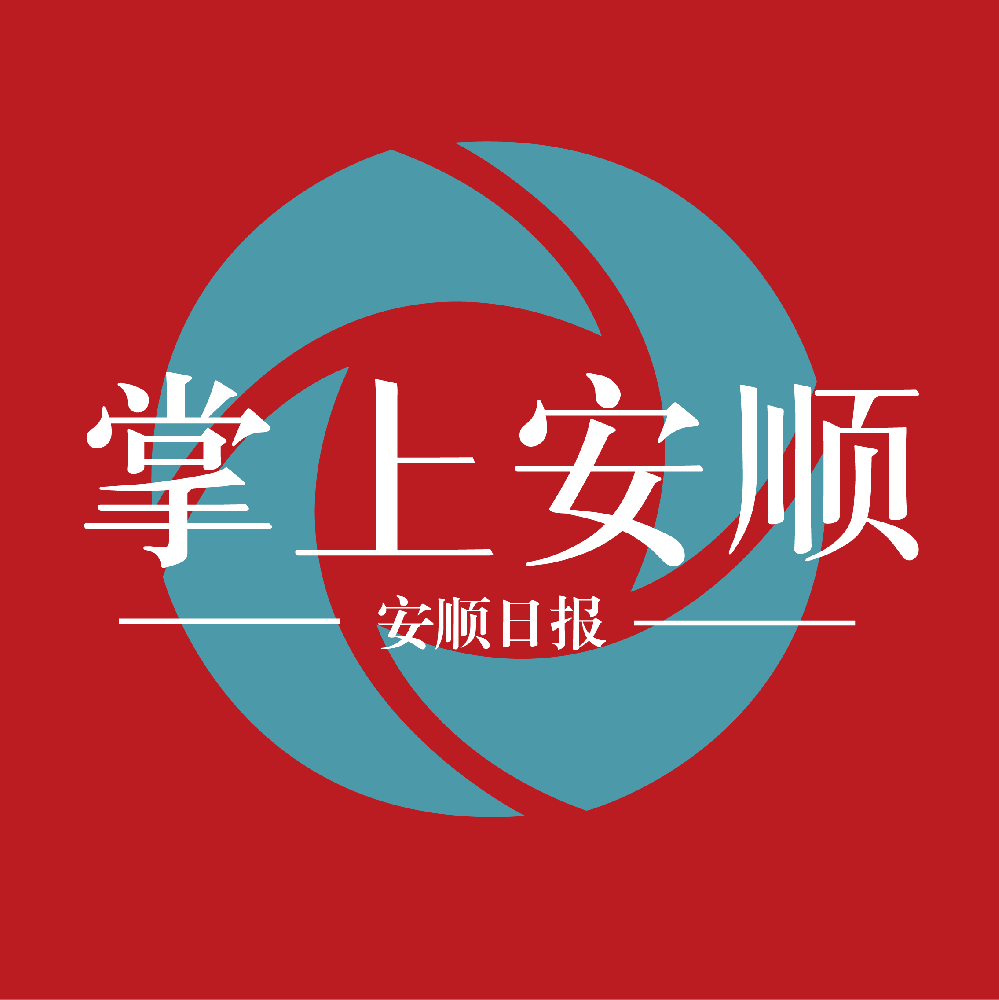 平坝林下村：打造村庄治理新“枫”景